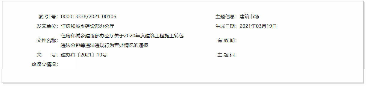 微信截图_20210329163743.png